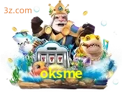 fishery oksme